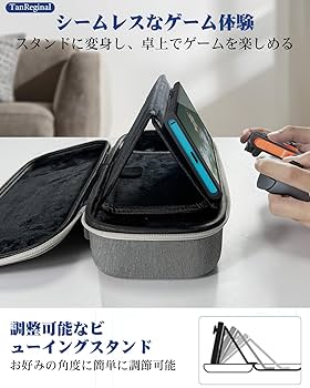 Amazon.co.jp: 対応 Nintenndo Switch 2用キャリーケース
